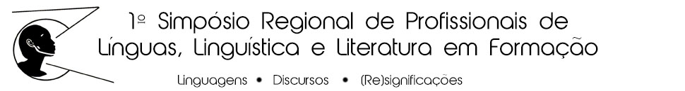 Imagem de cabeçalho de páginas internas